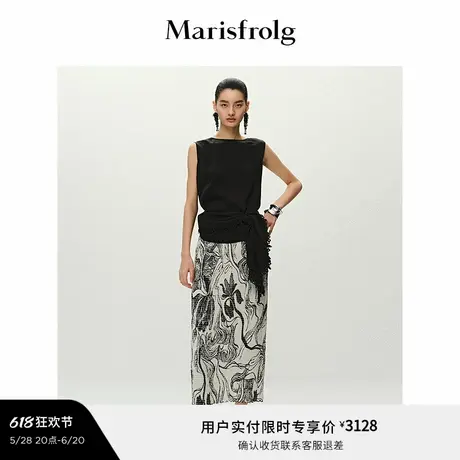 【精简衣橱】Marisfrolg玛丝菲尔2025夏新款搭片设计激光绣花背心图片
