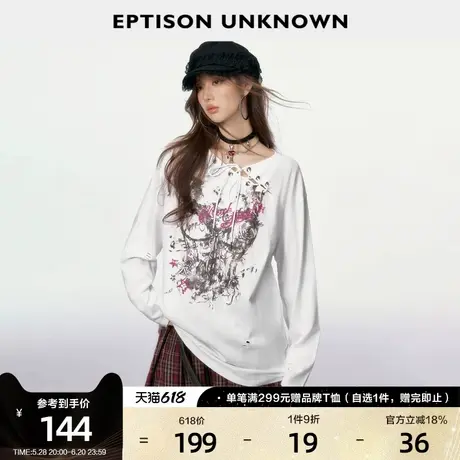 EPTISON长袖T恤女2025春季新款宽松独特印花绑带设计纯棉甜辣上衣商品大图
