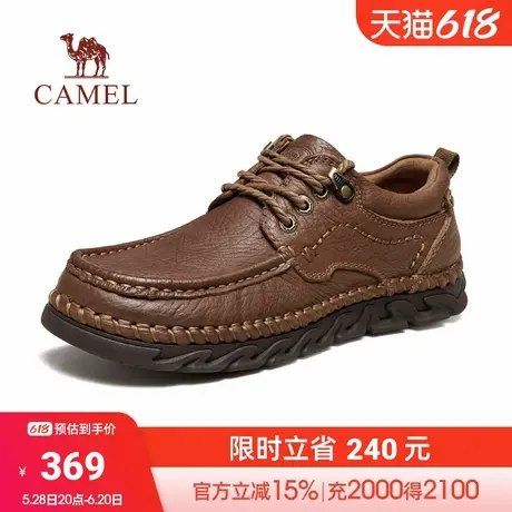 骆驼2024秋季新款复古软底耐磨防滑舒适系带休闲皮鞋中年爸爸男士商品大图