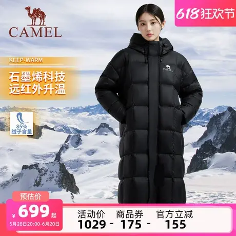 骆驼王俊凯同款︱女装羽绒服长款冬新款加厚面包服连帽羽绒衣外套商品大图