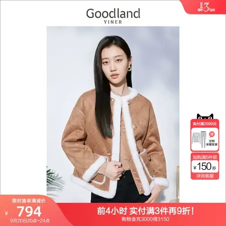 音儿美地女装2022冬季新款撞色绒感包边双面穿洋气毛呢外套高级感商品大图