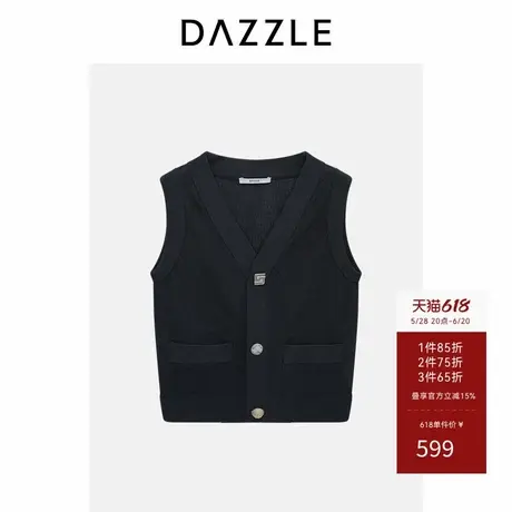 【3件65折】DAZZLE 地素奥莱毛衣深灰色无袖毛衫外套商品大图