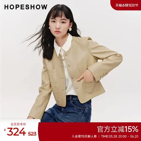 红袖outlets春季新款女装纯色香风单排扣圆领PU皮外套图片