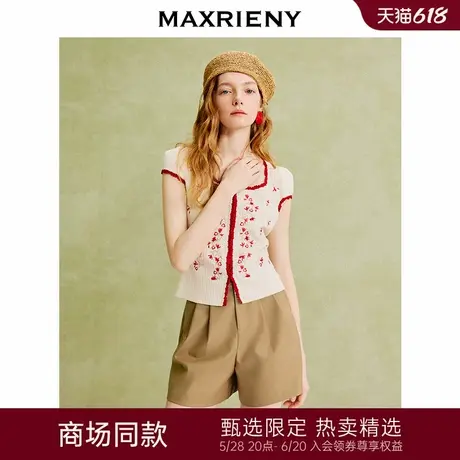 【商场同款】MAXRIENY肌理感方领套头针织衫25夏优雅度假修身上衣商品大图