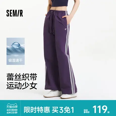 森马休闲裤女工装裤格子阔腿裤2025夏季新款裤子蕾丝长裤运动风商品大图