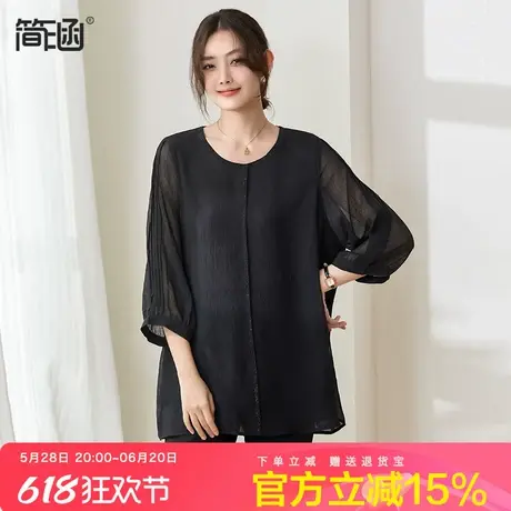 简涵气质高级感中年妈妈雪纺小衫夏新款时尚洋气大码遮肚显瘦上衣图片