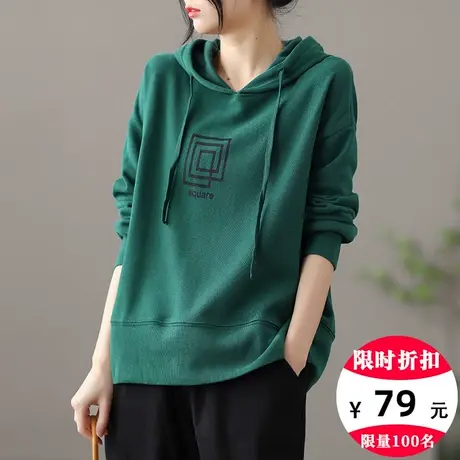 dza 文艺复古短款绿色连帽卫衣女士2022新款春季百搭长袖宽松上衣图片