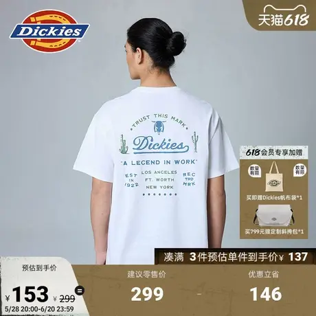 Dickies25春夏新款 宽松版型背后字母印花T恤 男女情侣西部文化商品大图