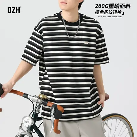 男士美式潮牌短袖男夏季重磅t恤条纹五分袖上衣2025新款半袖男装商品大图