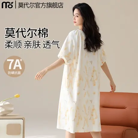 睡裙女夏季薄款短袖莫代尔棉睡衣夏天睡裙女款2025新款大码家居服商品大图