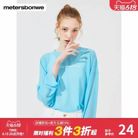 美特斯邦威春长袖T恤女薄款宽松圆领潮流简约套头上衣舒适百搭图片