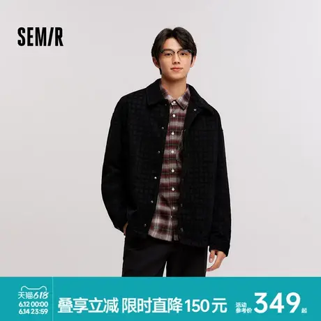 [商场同款]森马夹克男2024冬季新款牛仔外套肌理雪尼尔教练服潮酷图片