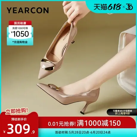 意尔康女鞋2025春季新款浅口单鞋尖头细跟女士高跟鞋气质职场通勤图片