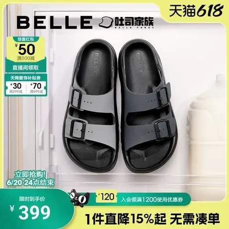 百丽男士舒适休闲外穿一字拖鞋2025夏季新款户外沙滩凉鞋A1898BT5商品大图