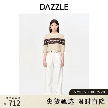 DAZZLE地素 奥莱小众别致设计感丝带装饰短袖针织开衫上衣女图片