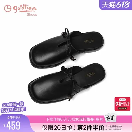 金利来包头半拖鞋女平底2025夏季新款女鞋时尚外穿休闲穆勒鞋女鞋商品大图