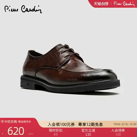 Pierre Cardin/皮尔卡丹25男鞋折花擦色德比鞋真皮休闲皮鞋止滑底商品大图