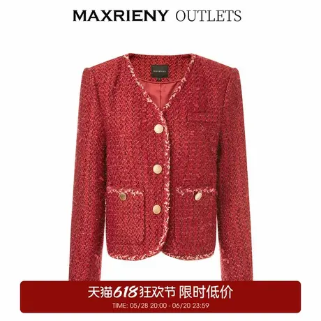 【奥莱】MAXRIENY红色花纱小香风外套秋装女商品大图