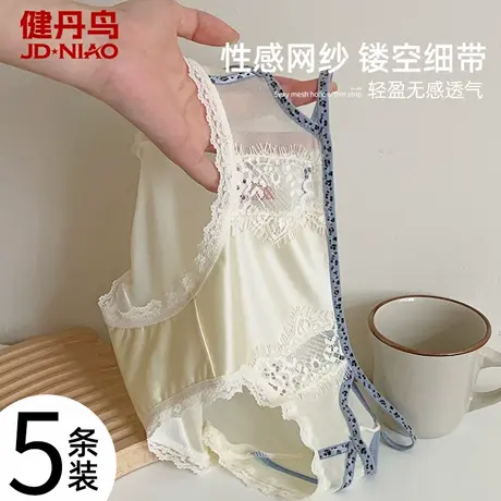 健丹鸟冰丝内裤女士纯棉抗菌裆夏季薄款透气性感纯欲网纱蕾丝短裤商品大图