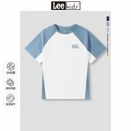 Lee童装男童t恤短袖青少年夏季时髦撞色半袖儿童夏装男孩百搭上衣商品大图