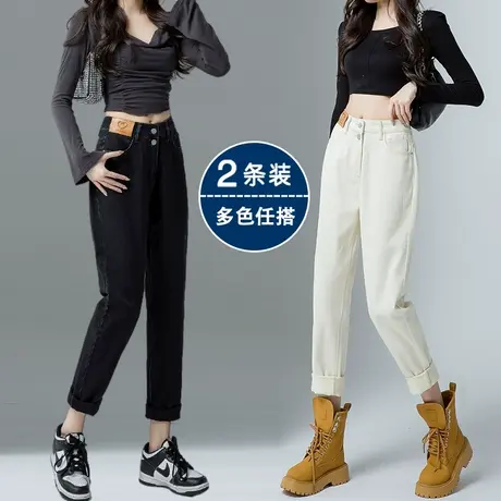 黑色老爹牛仔裤女夏季2023年新款高腰显瘦小个子宽松萝卜哈伦裤潮商品大图