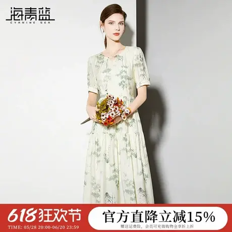 海青蓝新中式国风印花晕染连衣裙女2024夏新款气质优雅减龄中长裙图片