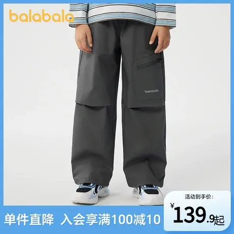 巴拉巴拉儿童裤子男童2025新款春装中大童时尚工装裤宝宝休闲长裤商品大图