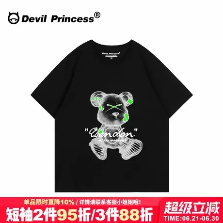 无性别穿搭街头hiphop嘻哈风黑色短袖t恤女大版正肩超火上衣ins潮图片