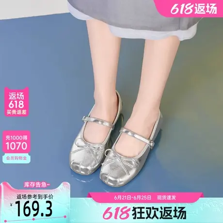 戈美其晚晚风温柔单鞋2025秋季法式气质绝美配裙子小香风玛丽珍鞋商品大图