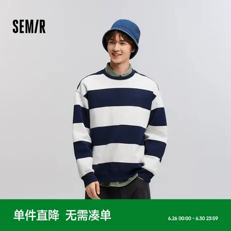 [商场同款]森马卫衣男撞色条纹情侣装2025春新款绣花上衣经典百搭商品大图