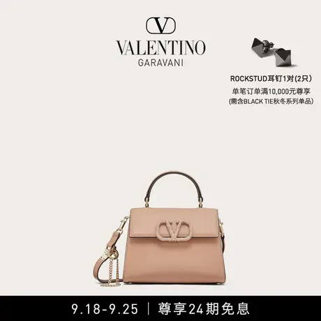 【24期免息】华伦天奴VALENTINO女士 VSLING 小号小牛皮手袋商品大图