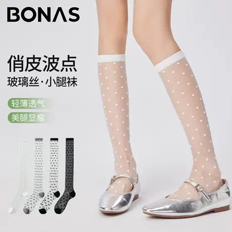 玻璃丝小腿袜女夏美腿显瘦中筒袜轻薄透气透明波点袜时尚纯色百搭商品大图