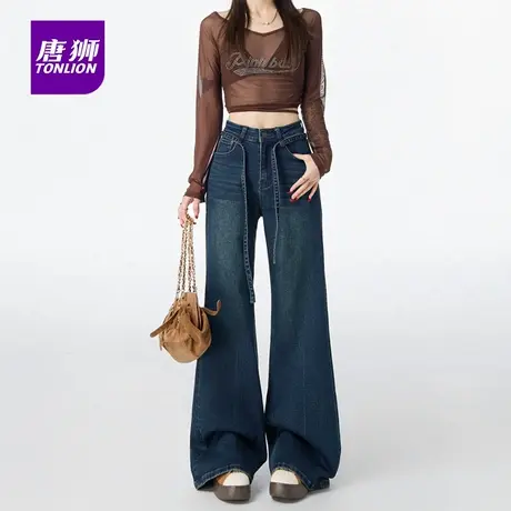 唐狮2025秋微喇弹力牛仔裤女不贴腿马蹄高腰显瘦宽松阔腿喇叭裤AX商品大图