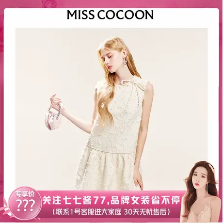 【七七酱直播间】cocoon粉色a字裙子女小个子无袖蝴蝶结连衣裙图片