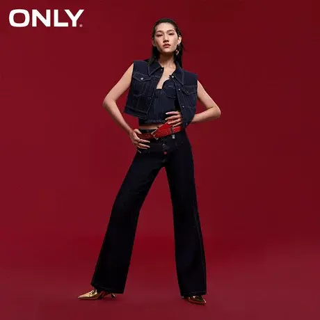 ONLY2024春季新款通勤百搭高腰四粒扣喇叭裤牛仔裤女|124132075商品大图