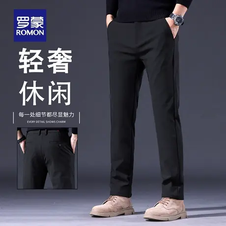罗蒙休闲裤男士秋季直筒修身弹力2025新款商务春秋款长裤子男N1Z商品大图
