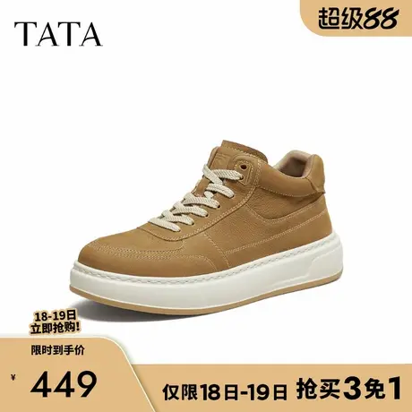 TATA/他她2025冬舒适百搭休闲男鞋新款VQA01DM5商品大图