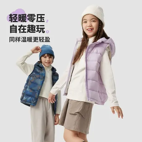 坦博尔奥莱正品儿童羽绒服中大童连帽轻暖马甲男女童舒适背心坎肩商品大图