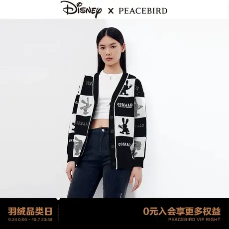 【商场同款】太平鸟迪士尼联名2023秋季新款纹样线开衫A3EDD3401商品大图