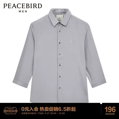 太平鸟男装 2023夏季新款刺绣中袖衬衫潮流男士青年休闲时尚衬衣图片