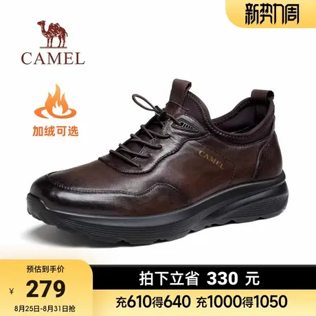 骆驼男鞋秋季新款加绒真皮男士套脚商务休闲鞋运动皮鞋男商品大图