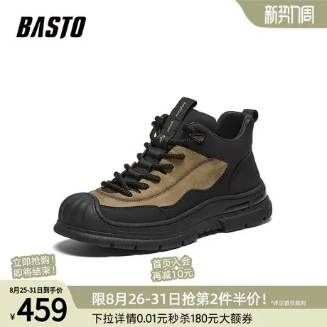 百思图冬季商场新款加绒保暖户外运动工装靴厚底男低靴80160DD4商品大图