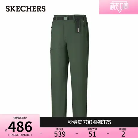 斯凯奇2025秋季新款男士防泼水休闲运动裤户外长裤宽松修身直筒裤图片
