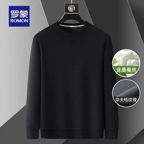 【华夫格+含桑蚕丝】罗蒙男士时尚休闲长袖上衣2023秋季新款T恤衫商品大图