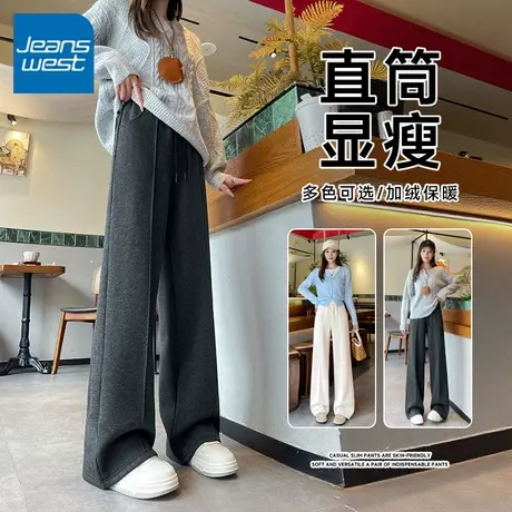 KV真维斯直筒裤女秋季2025新款人字纹薄款裤子羊毛女士高级休闲裤商品大图