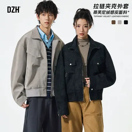 男士立领夹克外套男绒感PU皮情侣款2025新款秋冬拉链开衫机车皮衣商品大图
