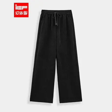 IEF/爱依服【微胖】大码女装2025冬季新款休闲慵懒风加绒阔腿裤图片