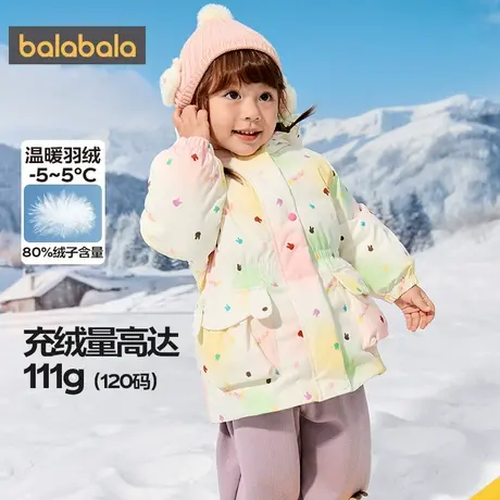 【商场同款】巴拉巴拉女童羽绒服宝宝中长款外套秋冬款童装收腰厚商品大图