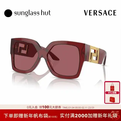 VERSACE/范思哲太阳镜长方形女时尚大框墨镜简约眼镜0VE4402商品大图