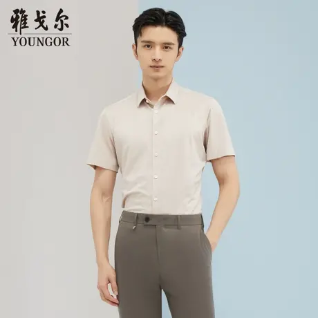 雅戈尔奥莱 商场同款男士短袖衬衫新款官方正品商务休闲短袖衬衫图片